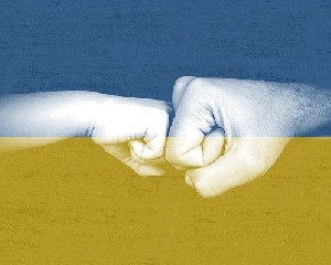Израиль отправляет гуманитарную помощь в Украину 