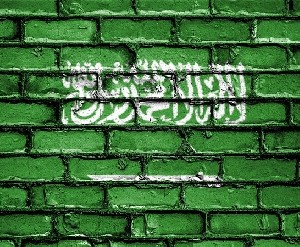 Саудовская Аравия: нормализации не будет без палестинского государства 