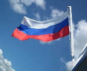 Россия открывает новый филиал посольства в Иерусалиме 