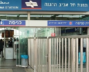 Харедим унижали военнослужащих в израильском поезде 