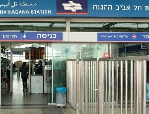 Вниманию израильтян: поезда курсируют не по графику 