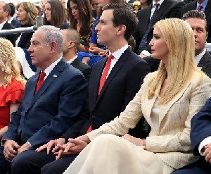 Супруги Трамп-Кушнер посетили Израиль 