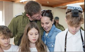 Благотворительная акция помощи семье погибшего в Газе офицера Романа Бронштейна