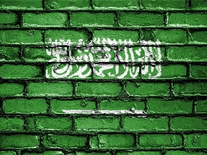 Саудовская Аравия открыта для нормализации 