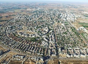 Нетивот подвергся ракетной атаке 