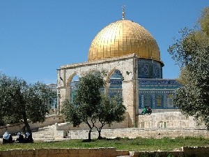 Бен Гвир: закрыть Храмовую гору для жителей Западного берега 