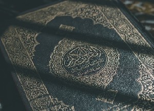 Станет ли Рамадан продолжением 7 октября? 