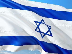 МИД Израиля критикует решение ЕС 