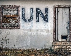 Террористы ХАМАСа используют объект ООН 
