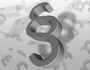МУС требует арестовать Нетаниягу и Галанта 