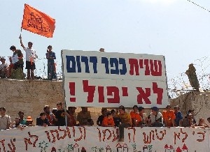 Смотрич: израильские поселенцы должны вернуться в Газу