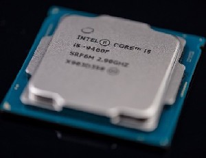 В Intel решили не спешить с реализацией масштабного плана 