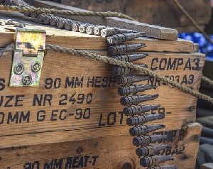 Израиль установил новый рекорд по продаже оружия 
