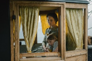 Люди и страсти на закате века