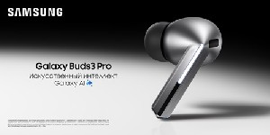 Серия Galaxy Buds3: Расширение возможностей подключения благодаря Galaxy AI 