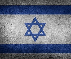 Израиль пытается вернуть останки Эли Коэна 
