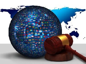 Международный суд ООН начал слушания в отношении Израиля 