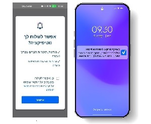 Новое в личном кабинете MyGov:  напоминания и быстрый вход в учетную запись