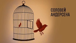 Эскизы спектаклей на фестивале Jaffa Fest 2025