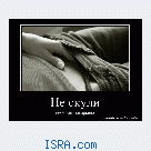 Вам понравится