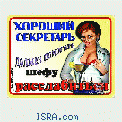 Ищу того самого не повторимого