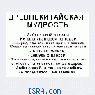 Есть время общаться!? Не теряем шанс:)