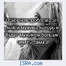 познакомлюсь с  женщиной 40+