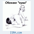 М 42 би универсал