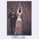 Для сабы-мазы