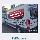 секс на севере