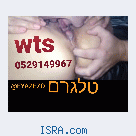 секс на севере