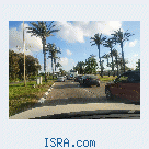 Знакомство