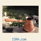 Знакомство с женщиной