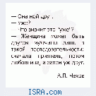 Теплообмен