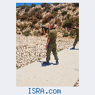 Знакомства