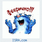 Женщину