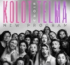 Bloom&Groove, или История одного счастливого хора 