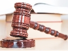В Израиле создадут специальный трибунал 