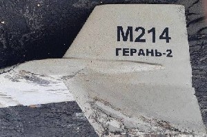 Иран создал новый дрон для России 
