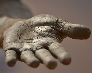 В Газе начнет работу новая гуманитарная организация 