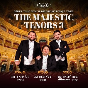 The Majestic Three Tenors: магия оперы без границ