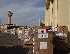 Раздача гуманитарной помощи отменяется 