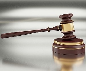 Суд отклонил прошение адвокатов Нетаниягу  Суд отклонил прошение адвокатов Нетаниягу