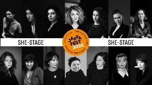 Театр Гешер представляет Театр Гешер представляет