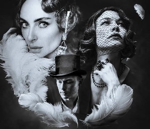 Гении, страсть и аромат свободы Гении, страсть и аромат свободы