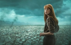 Всё, что осталось — человек Всё, что осталось — человек