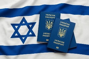 Абсурдный статус украинских беженцев в Израиле