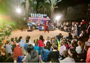 Празднуем Хануку в Ришон ле-Ционе: концерты, вечеринки, мастер-классы, спектакли и зажжение ханукии Празднуем Хануку в Ришон ле-Ционе: концерты, вечеринки, мастер-классы, спектакли и зажжение ханукии