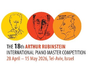 Конкурс имени Артура Рубинштейна возвращается! Конкурс имени Артура Рубинштейна возвращается!