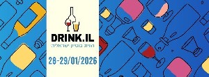DRINK.IL: Алкоголь, который создает Израиль